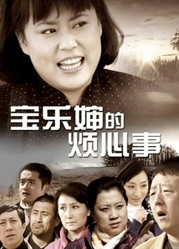 [品番]骑兵车牌 FC2-PPV-1879420 伪井川里予事件女主[1P+1V/3.68G]